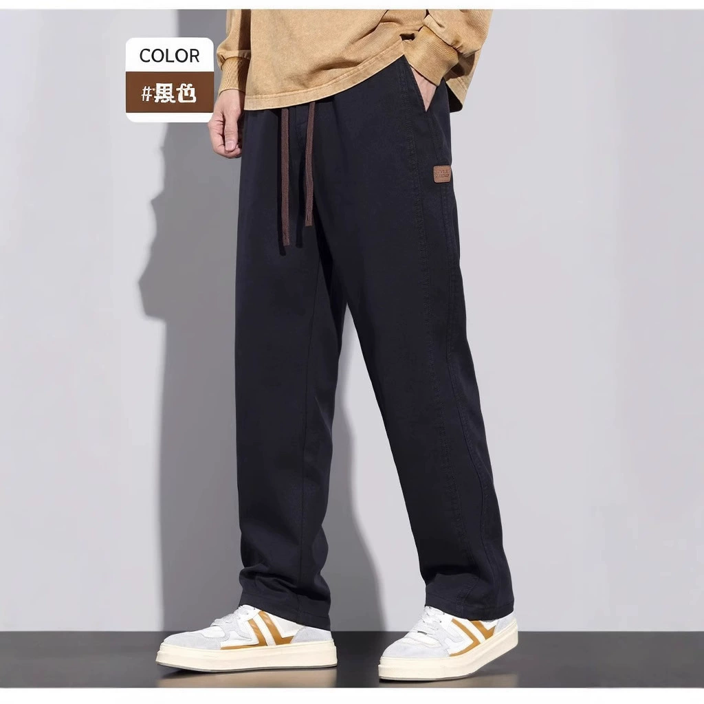 Pants for men and women Category
